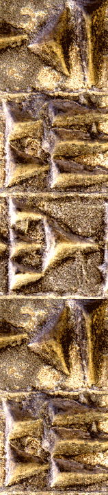 Picture of cuneiform writing used as background for the left navigation bar